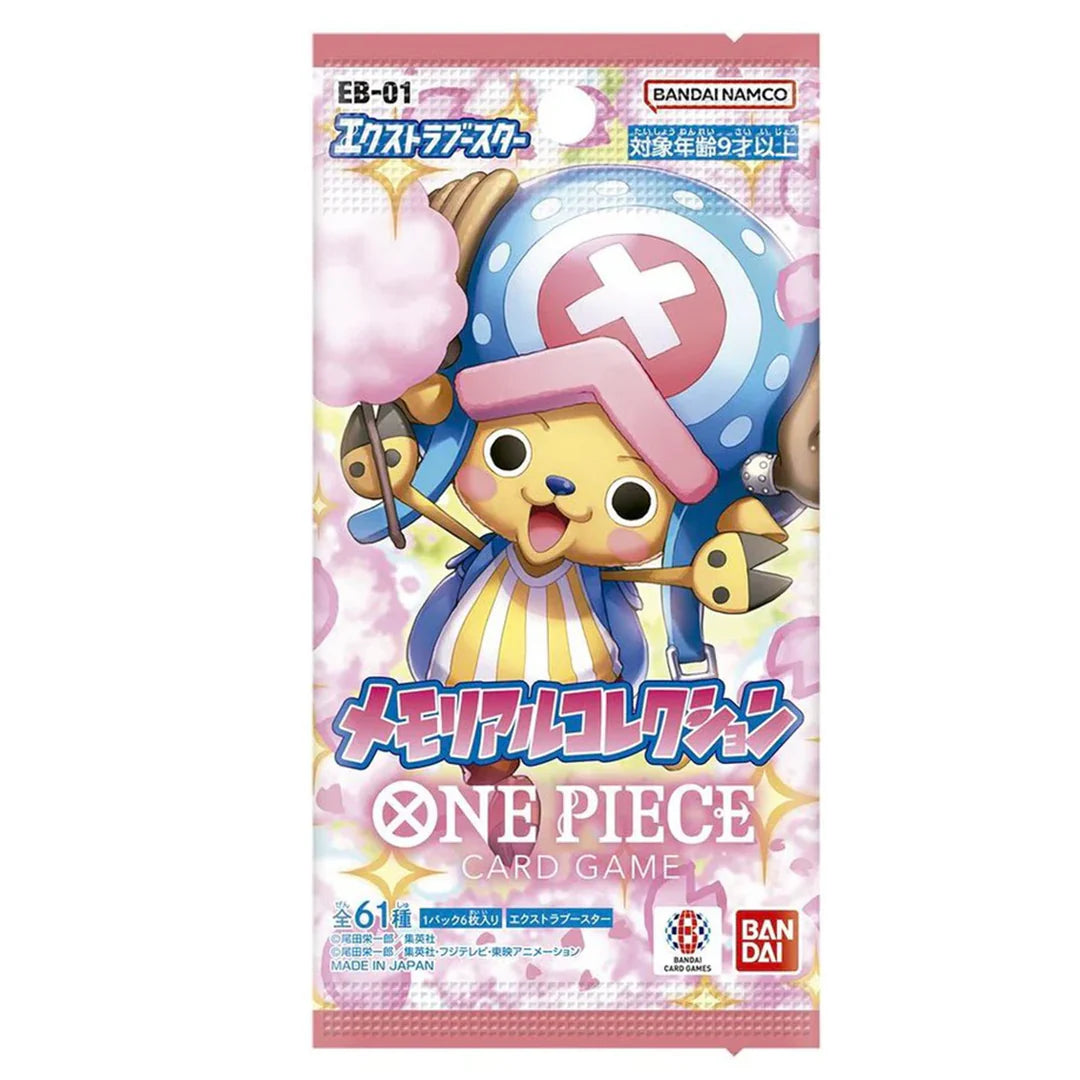 JPN One Piece 500 Years In The Future Booster Pack OP-07 (1 Single Pack)
