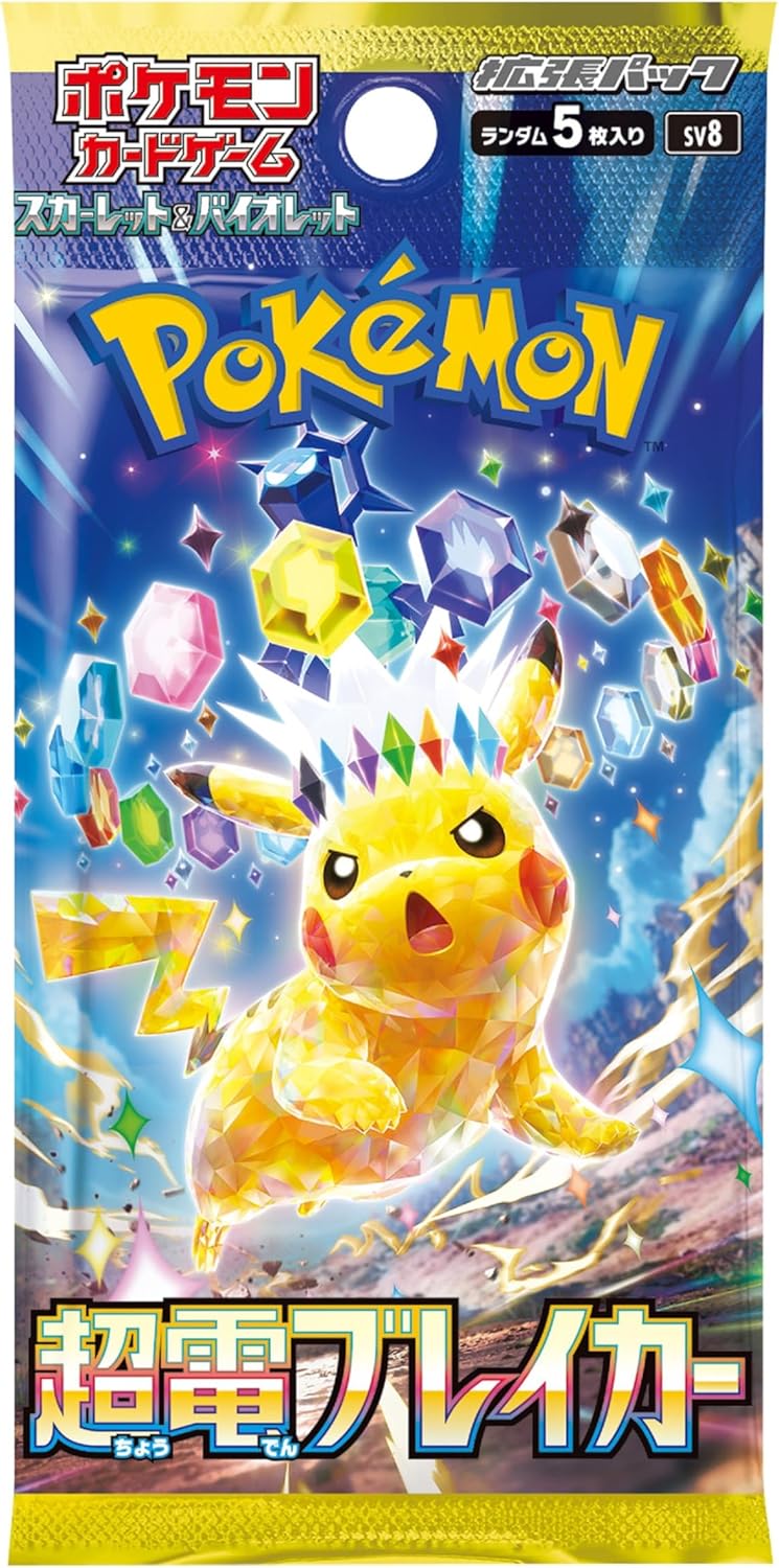 Pokemon Card Game Scarlet & Violet Expansion Pack Super Electric Breaker Booster pack (Japanese)